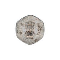 Preview 20 paise, 1984 obverse