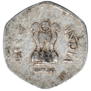 Preview 20 paise, 1984 obverse
