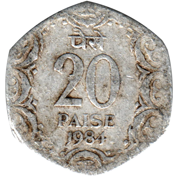 20 paise, 1984 Reverse