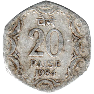 Preview 20 paise, 1984 reverse