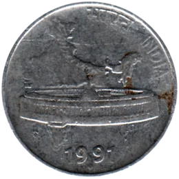Preview 50 paise, 1991 obverse