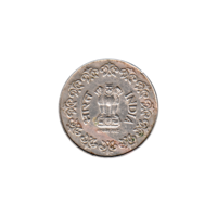 Preview 50 paise, 1984 obverse