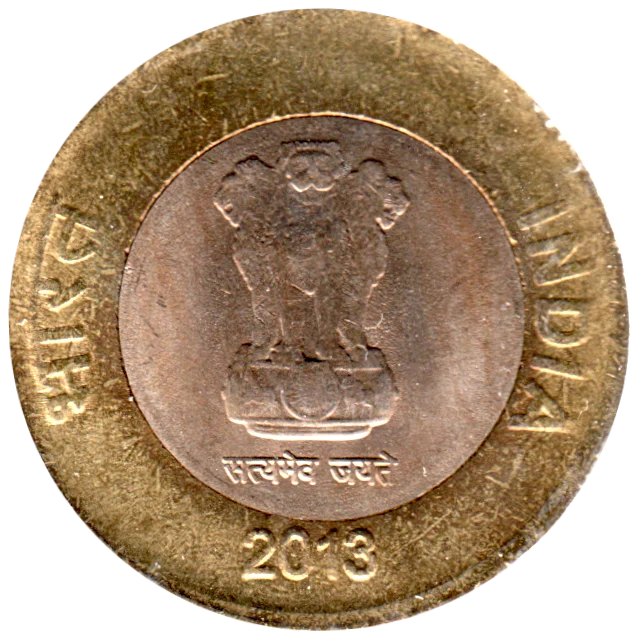 10 Rupees, 2013 Obverse