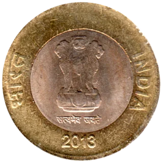 Preview 10 Rupees, 2013 obverse