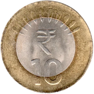 Preview 10 Rupees, 2013 reverse