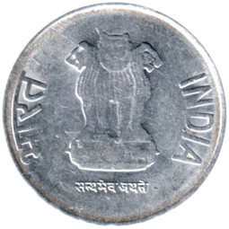 Preview 1 Rupee, 2012 obverse