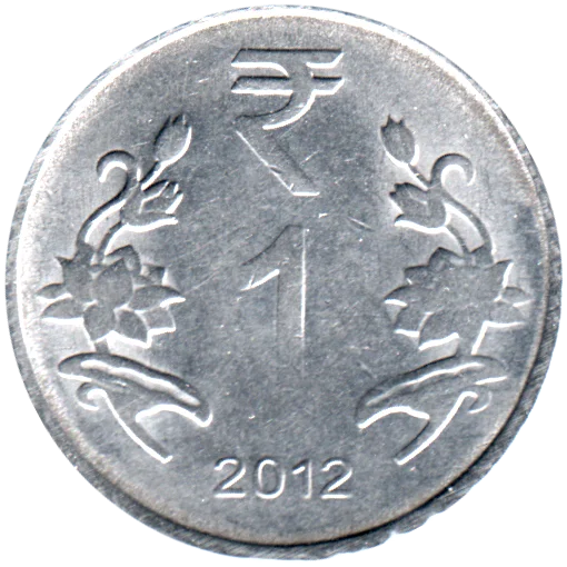 1 Rupee, 2012 Reverse