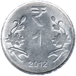 Preview 1 Rupee, 2012 reverse