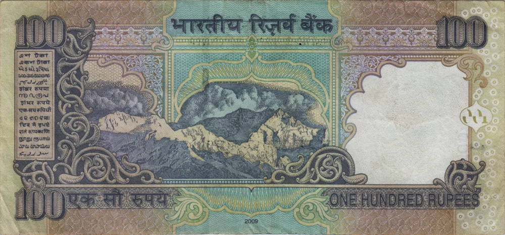 100 Rupees, 2009 Obverse