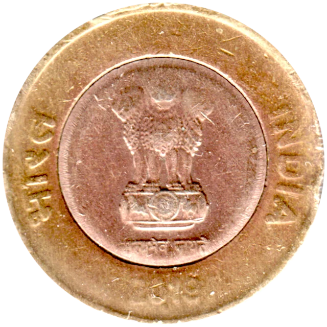 10 Rupees, 2019 Obverse
