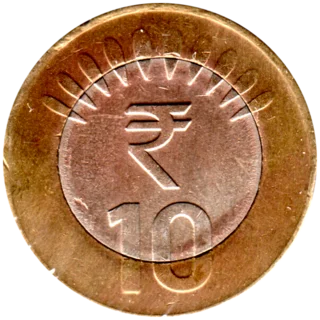 Preview 10 Rupees, 2019 reverse