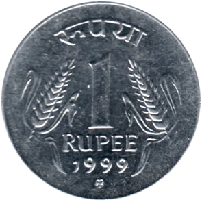 Preview 1 Rupee, 1999 reverse