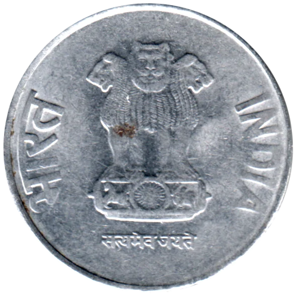 2 Rupees, 2012 Obverse