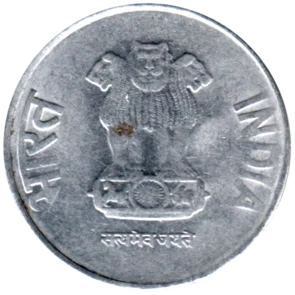 Preview 2 Rupees, 2012 obverse