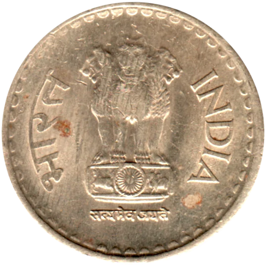5 Rupees, 2009 Obverse