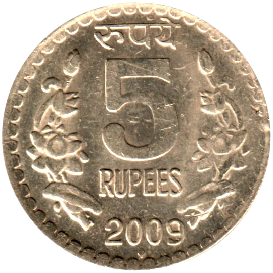 5 Rupees, 2009 Reverse