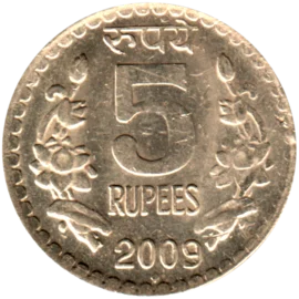 Preview 5 Rupees, 2009 reverse