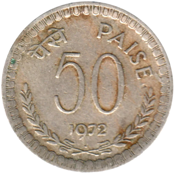 50 paise, 1972 Reverse