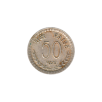 Preview 50 paise, 1972 reverse