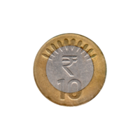 Preview 10 Rupees, 2011 reverse