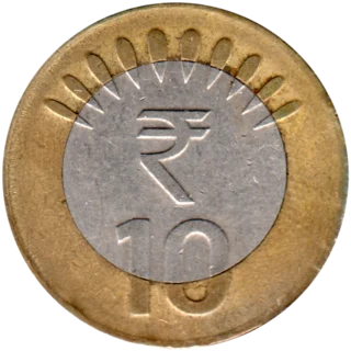 Preview 10 Rupees, 2011 reverse