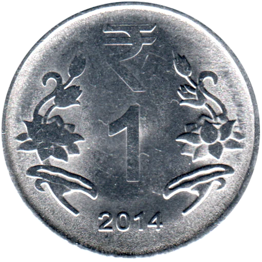 1 Rupee, 2014 Reverse