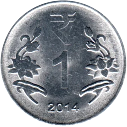 Preview 1 Rupee, 2014 reverse
