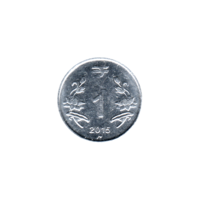 Preview 1 Rupee, 2015 reverse