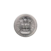 Preview 50 paise, 1967 obverse
