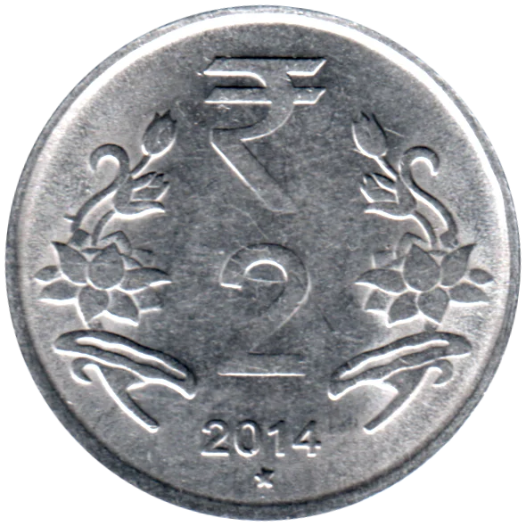 2 Rupees, 2014 Reverse