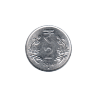 Preview 2 Rupees, 2014 reverse