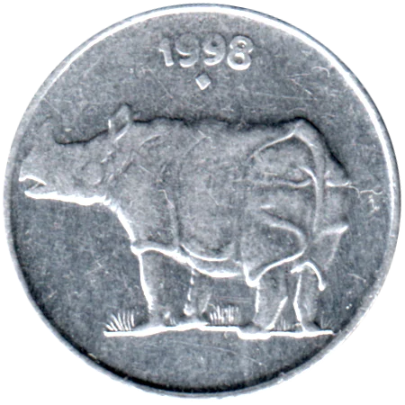 25 paise, 1998 Obverse
