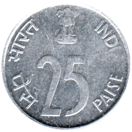 25 paise, 1998 Reverse