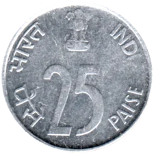 Preview 25 paise, 1998 reverse