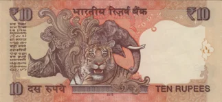 Preview 10 Rupees, 2015 obverse