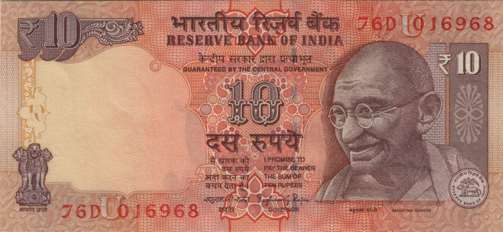 10 Rupees, 2015 Reverse
