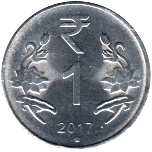 1 Rupee, 2017 Reverse
