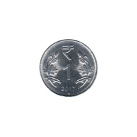 Preview 1 Rupee, 2017 reverse