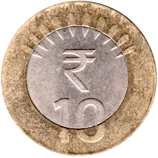 10 Rupees, 2015 Reverse