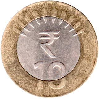 Preview 10 Rupees, 2015 reverse