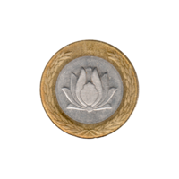 Preview 250 Rials, ١٣٧٧ (1998) obverse