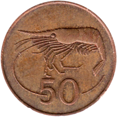50 aurar, 1981 Reverse