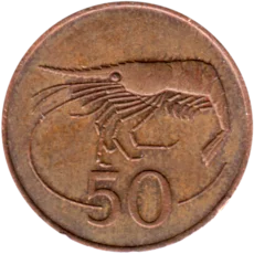 Preview 50 aurar, 1981 reverse