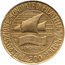 Preview 200 Lire, 1992 reverse
