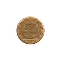 Preview 200 Lire, 1979 reverse