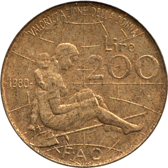 200 Lire, 1980 Reverse