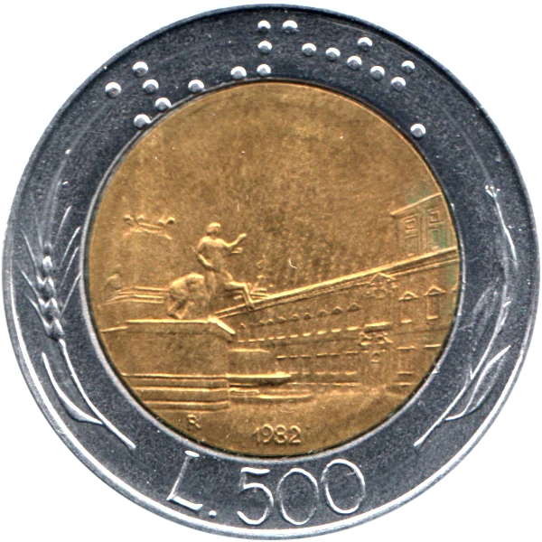500 Lire, 1982 Reverse