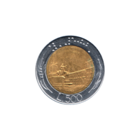 Preview 500 Lire, 1982 reverse