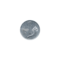 Preview 1 Lira, 1955 reverse