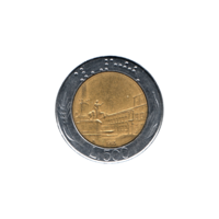 Preview 500 Lire, 1985 reverse